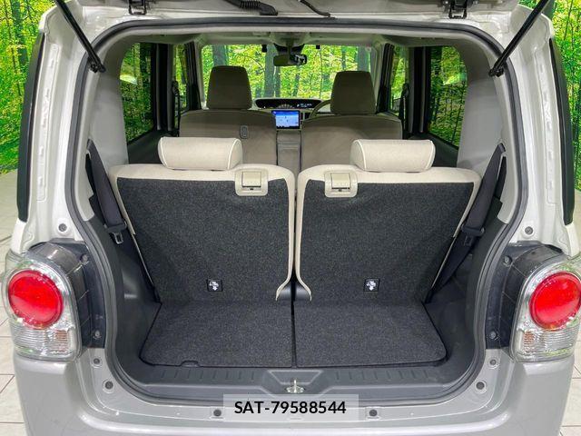 Daihatsu MOVE CANBUS 2021-04 8796764-9