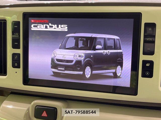 Daihatsu MOVE CANBUS 2021-04 8796764-2