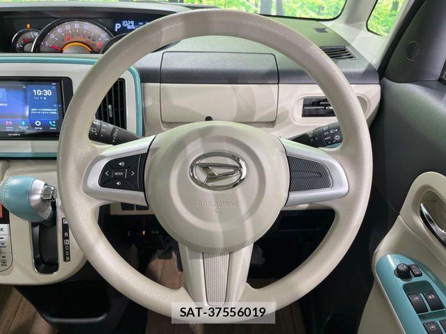 Daihatsu MOVE CANBUS 2017-05 8850021-11