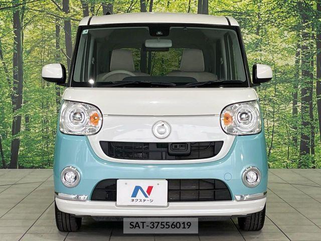Daihatsu MOVE CANBUS 2017-05 8850021-14