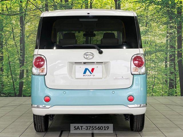Daihatsu MOVE CANBUS 2017-05 8850021-15