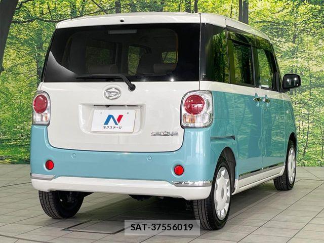 Daihatsu MOVE CANBUS 2017-05 8850021-17