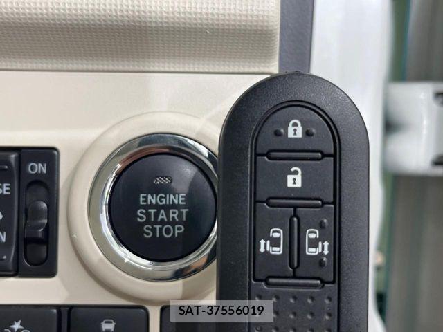 Daihatsu MOVE CANBUS 2017-05 8850021-7