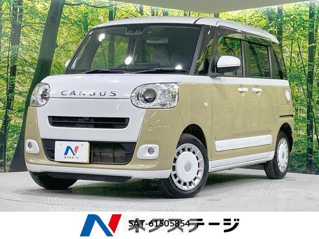Daihatsu MOVE CANBUS 2023-06 8850019-0
