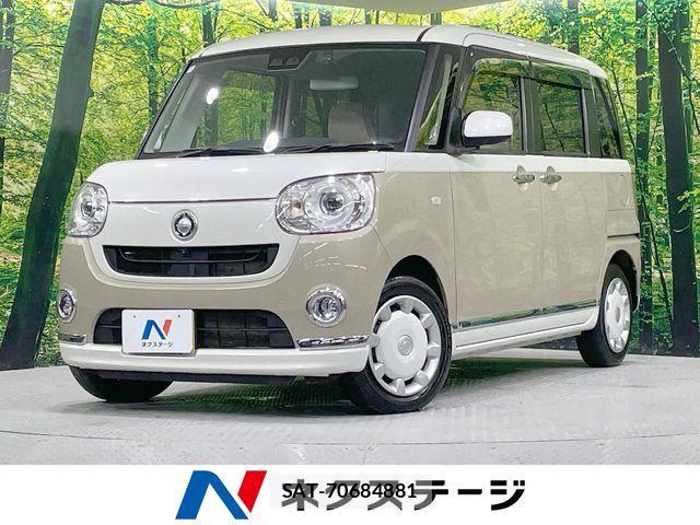 Daihatsu MOVE CANBUS 2020-07 8850020-0