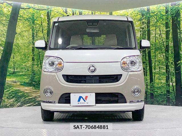Daihatsu MOVE CANBUS 2020-07 8850020-14