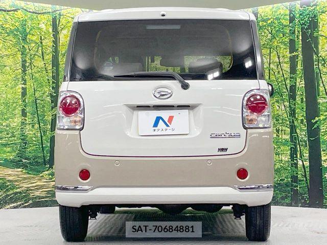 Daihatsu MOVE CANBUS 2020-07 8850020-15