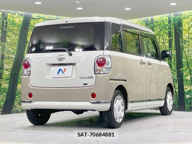 Daihatsu MOVE CANBUS 2020-07 8850020-17
