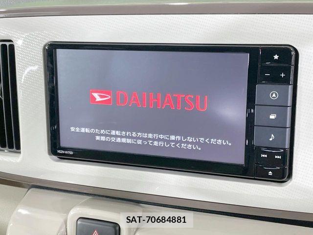 Daihatsu MOVE CANBUS 2020-07 8850020-3