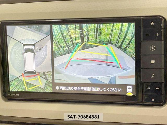 Daihatsu MOVE CANBUS 2020-07 8850020-4