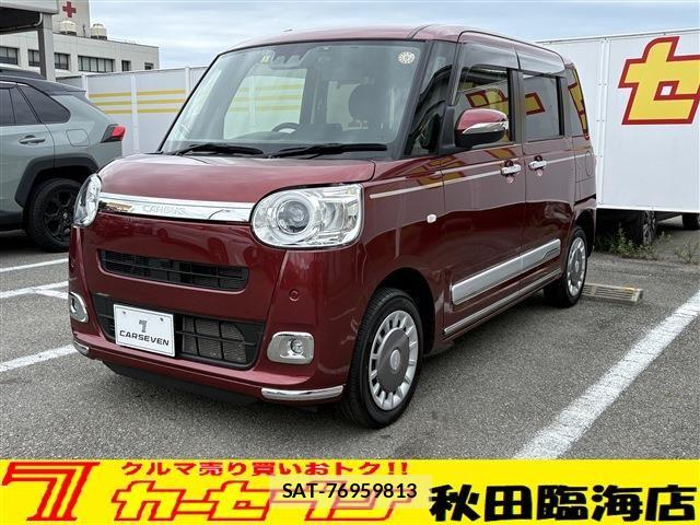 Daihatsu MOVE CANBUS 2023-02 8871535-0