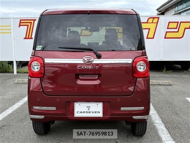 Daihatsu MOVE CANBUS 2023-02 8871535-5