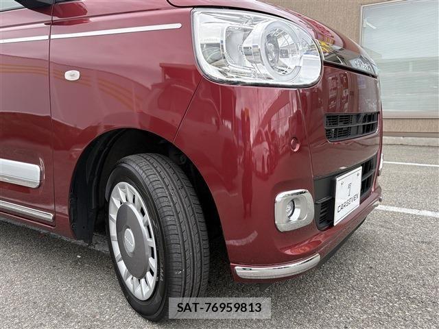 Daihatsu MOVE CANBUS 2023-02 8871535-8