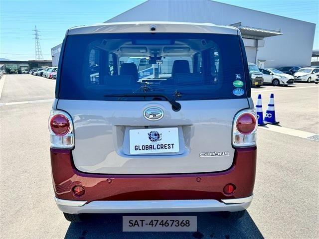 Daihatsu MOVE 2020-01 862697-8