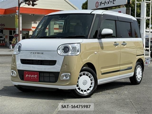 Daihatsu MOVE 2022-10 1048950-0