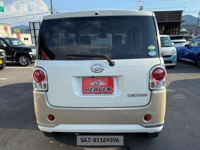 Daihatsu MOVE 2017-08 1204347-8
