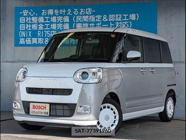 Daihatsu MOVE CANBUS 2023-10 1303098-9