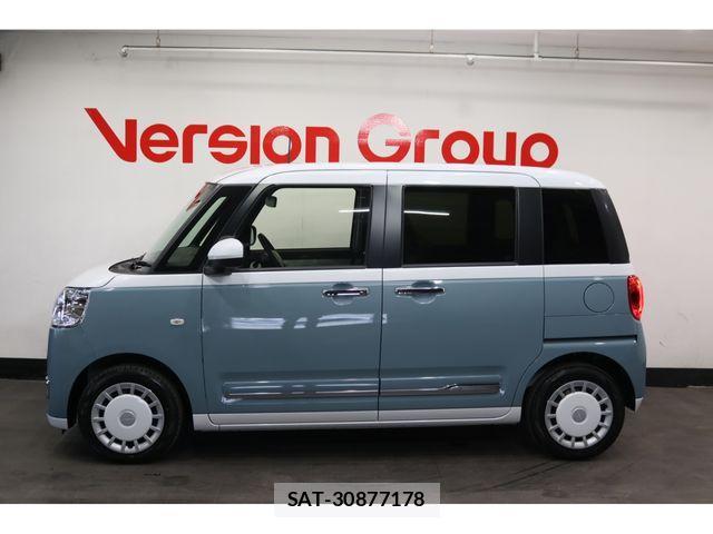 Daihatsu MOVE CANBUS 2025-04 1314163-2