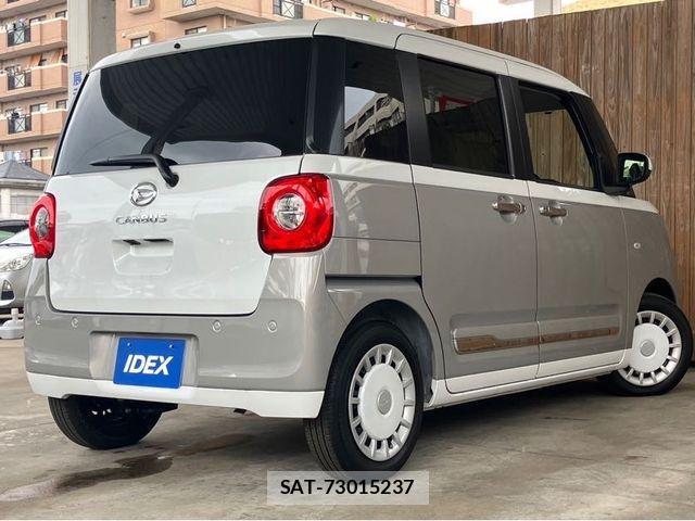 Daihatsu MOVE CANBUS 2025-02 1322496-2