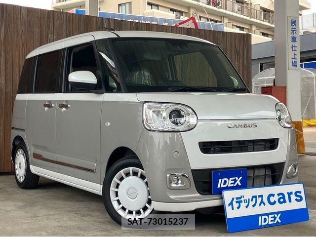 Daihatsu MOVE CANBUS 2025-02 1322496-4