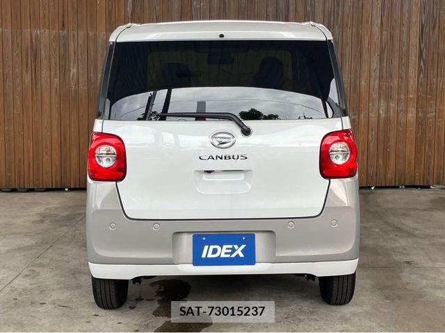 Daihatsu MOVE CANBUS 2025-02 1322496-7