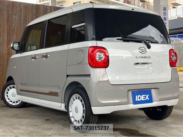 Daihatsu MOVE CANBUS 2025-02 1322496-8