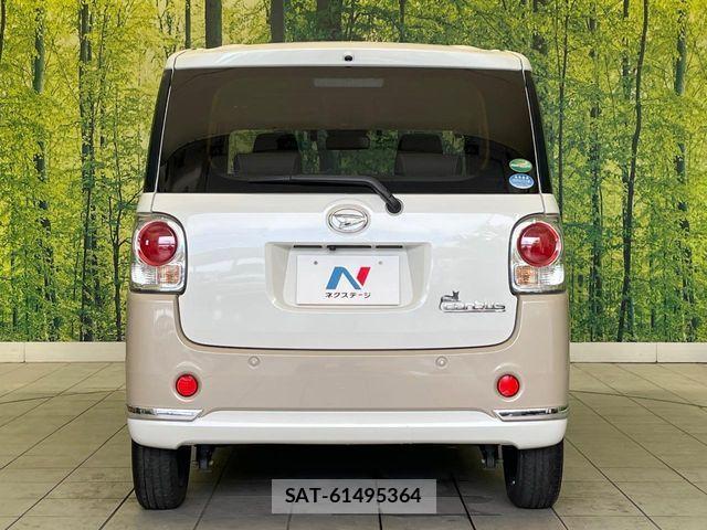 Daihatsu MOVE CANBUS 2021-02 1326361-14