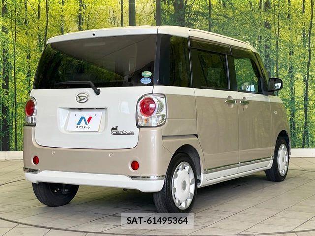 Daihatsu MOVE CANBUS 2021-02 1326361-16