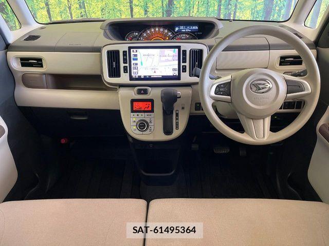 Daihatsu MOVE CANBUS 2021-02 1326361-1