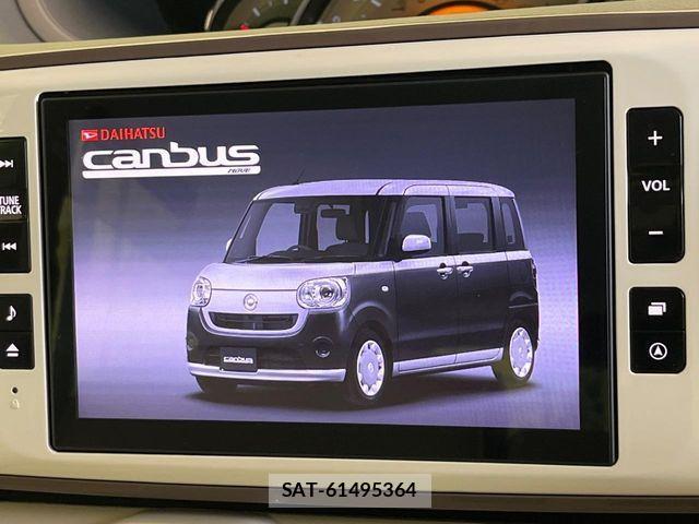 Daihatsu MOVE CANBUS 2021-02 1326361-2