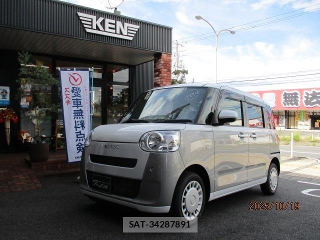 sat car