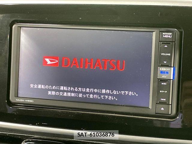 Daihatsu MOVE CANBUS 2019-07 1416982-2