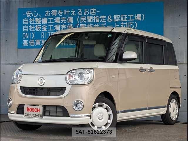 sat car