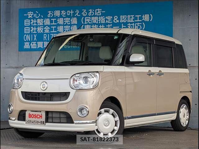 Daihatsu MOVE CANBUS 2019-07 1429463-9