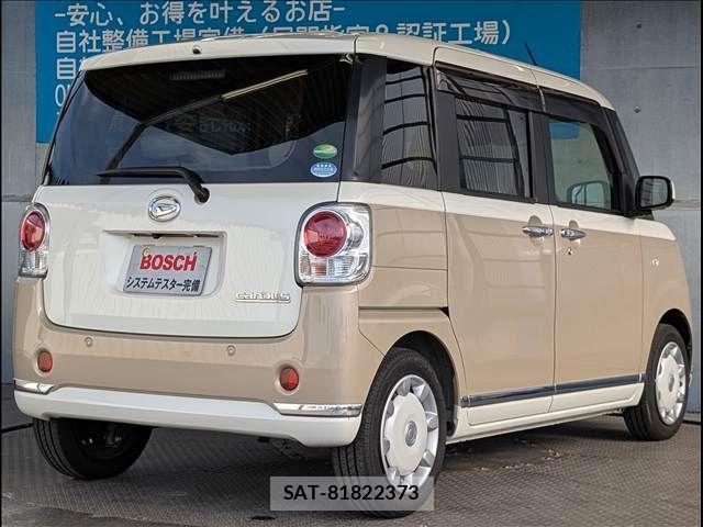 Daihatsu MOVE CANBUS 2019-07 1429463-10