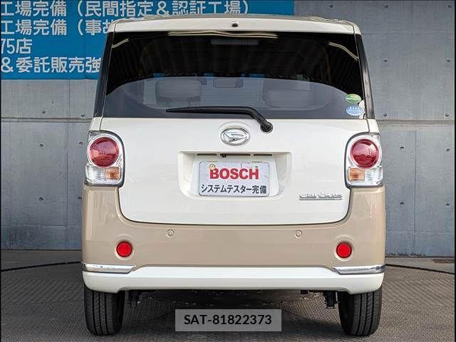 Daihatsu MOVE CANBUS 2019-07 1429463-5