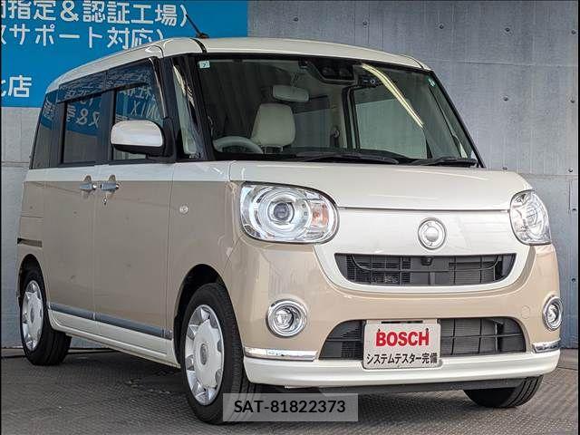 Daihatsu MOVE CANBUS 2019-07 1429463-8