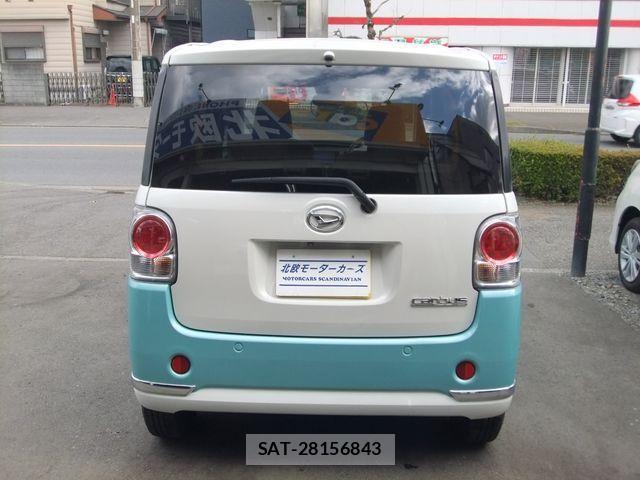 Daihatsu MOVE CANBUS 2018-11 1446219-20