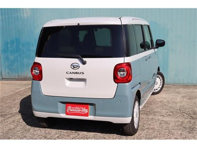 Daihatsu MOVE CANBUS 2022-08 1464423-2
