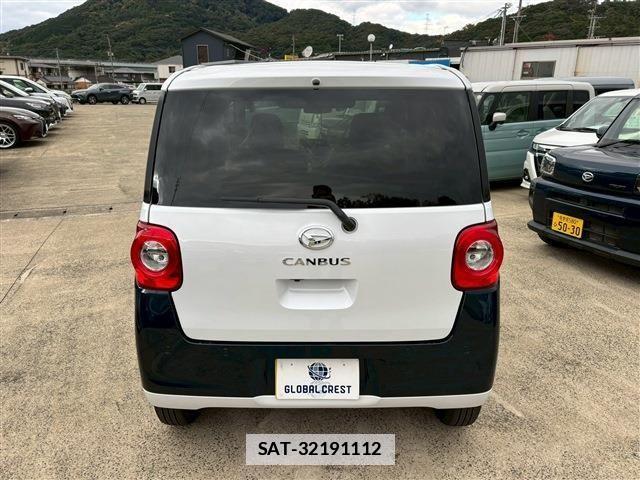 Daihatsu MOVE CANBUS 2025-10 1625990-3
