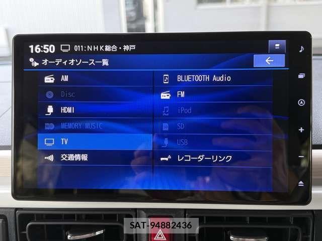 Daihatsu MOVE CANBUS 2024-07 1625988-1