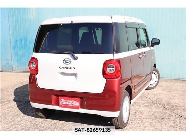 Daihatsu MOVE CANBUS 2024-12 1662050-2