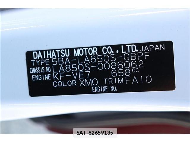 Daihatsu MOVE CANBUS 2024-12 1662050-29