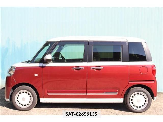 Daihatsu MOVE CANBUS 2024-12 1662050-4