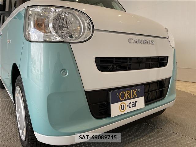 Daihatsu MOVE CANBUS 2024-01 1847389-22