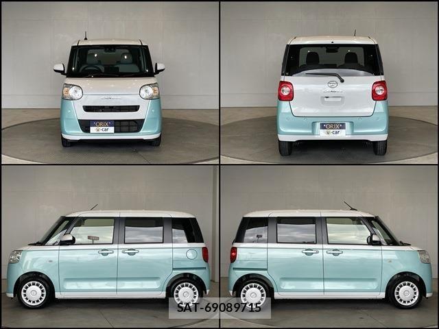 Daihatsu MOVE CANBUS 2024-01 1847389-3