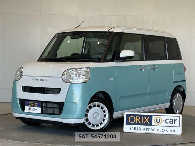 Daihatsu MOVE CANBUS 2024-01 2211937-0