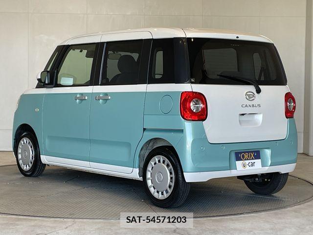 Daihatsu MOVE CANBUS 2024-01 2211937-13