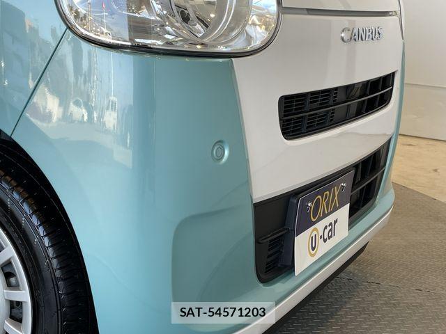 Daihatsu MOVE CANBUS 2024-01 2211937-15