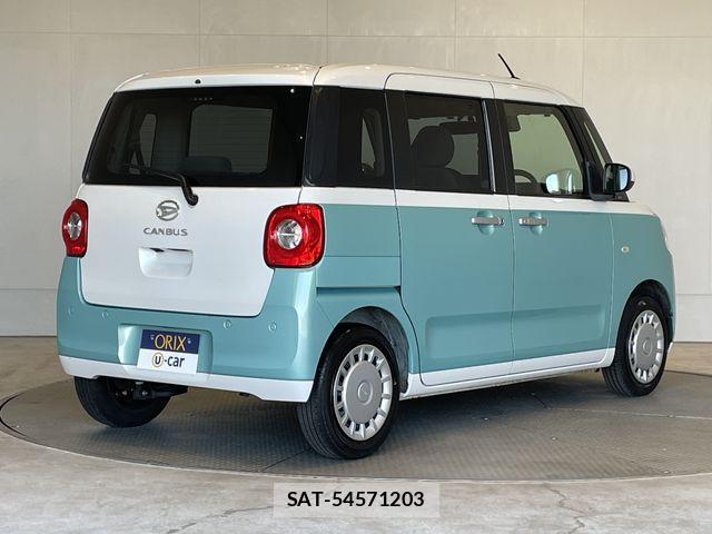Daihatsu MOVE CANBUS 2024-01 2211937-1